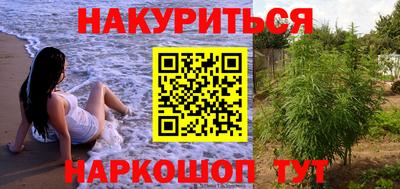 кокаин перу Кандалакша