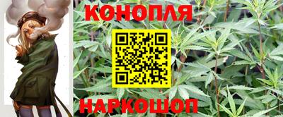 кокаин перу Кандалакша