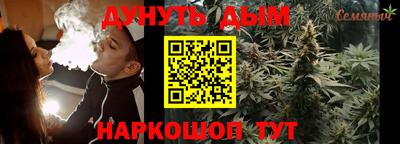 кокаин перу Кандалакша