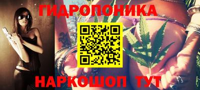 спайс Кумертау