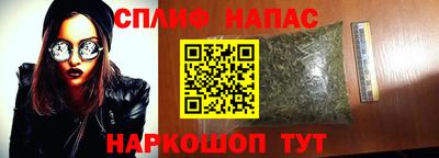 кокаин перу Кандалакша