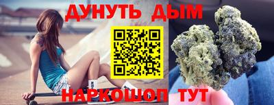 СК Абинск