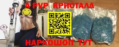 не бодяженный Канаш