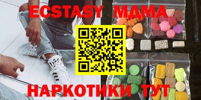 не бодяженный Канаш