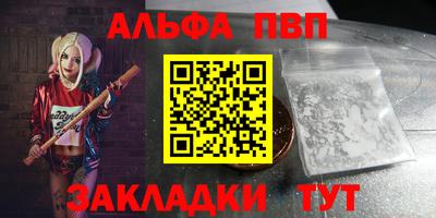 PSILOCYBIN Камышлов