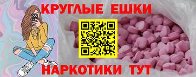 не бодяженный Канаш