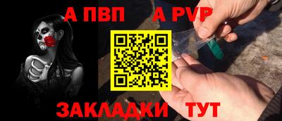 не бодяженный Канаш