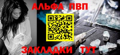 PSILOCYBIN Камышлов