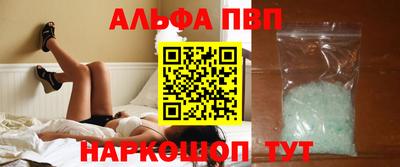 PSILOCYBIN Камышлов