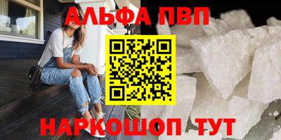 PSILOCYBIN Камышлов