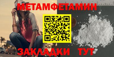 PSILOCYBIN Камышлов