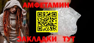 кокаин перу Кандалакша