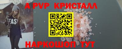 mix Кунгур