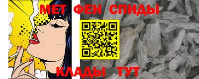PSILOCYBIN Камышлов