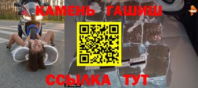 кокаин перу Кандалакша
