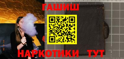 не бодяженный Канаш