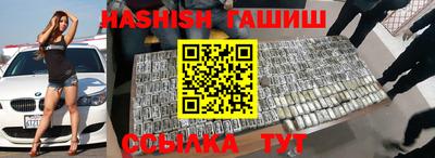 не бодяженный Канаш