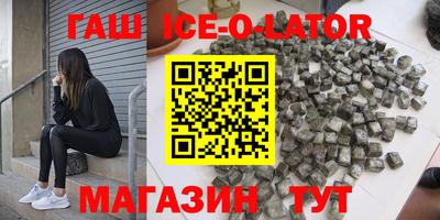 PSILOCYBIN Камышлов