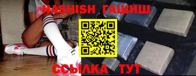 не бодяженный Канаш