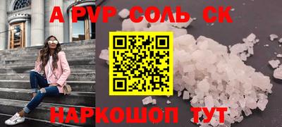 PSILOCYBIN Камышлов