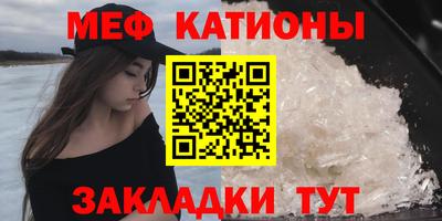 не бодяженный Канаш