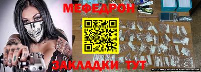 PSILOCYBIN Камышлов