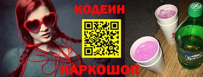 PSILOCYBIN Камышлов