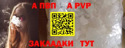 PSILOCYBIN Камышлов