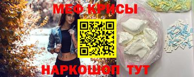 PSILOCYBIN Камышлов