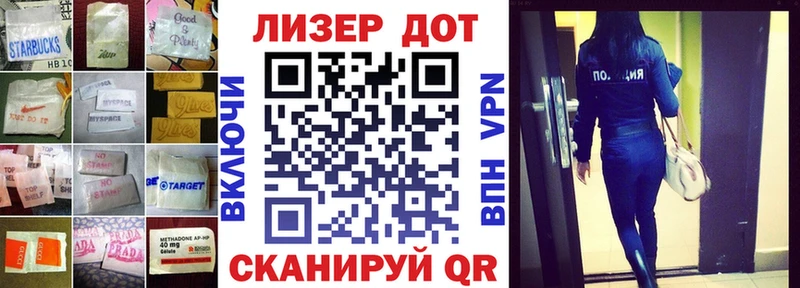 ЛСД экстази кислота Лыткарино