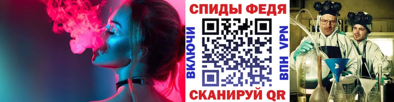 Метамфетамин пудра  магазин продажи наркотиков  shop телеграм  Лыткарино 