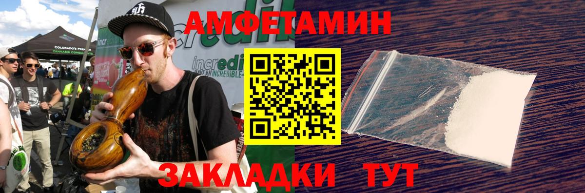 НБОМе Лыткарино