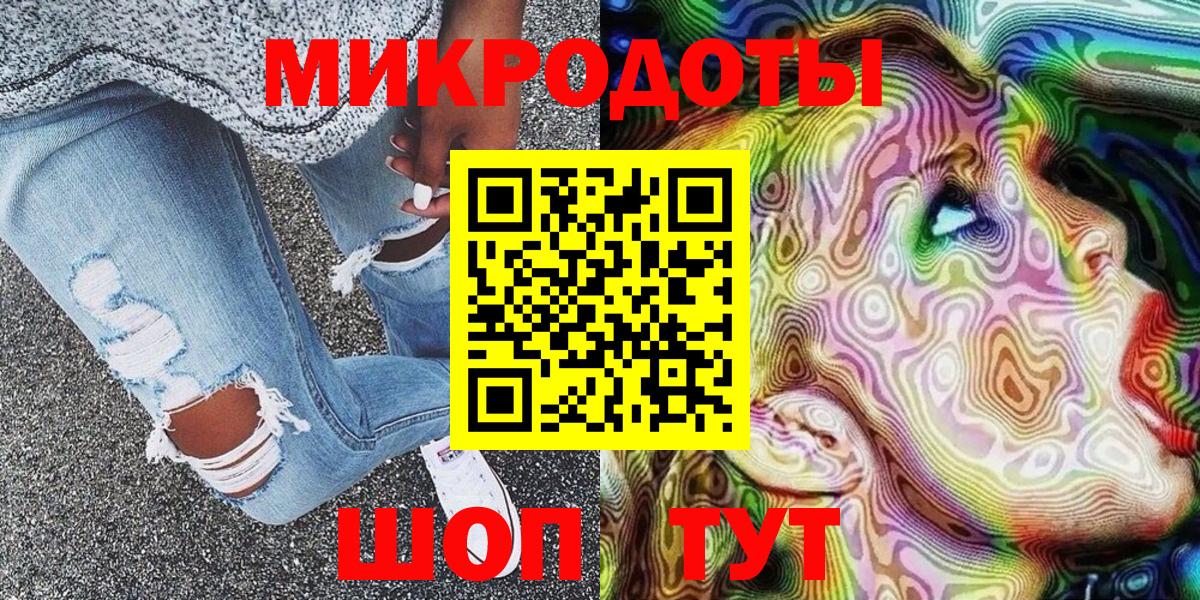 Псилоцибиновые грибы Cubensis Лыткарино